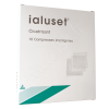 PW00754 Ialuset Pans (10x10 cm) - FSK
